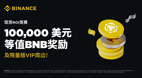 BI安\biAnce